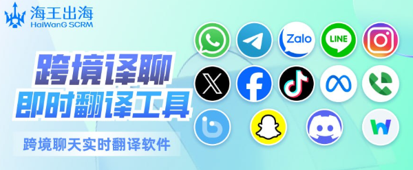 海王出海余额怎么查 海王出海余额怎么查