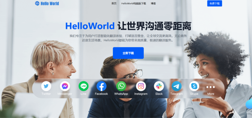 海王出海支持用邮箱注册吗